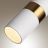 Подвесной светильник Odeon Light 4355/1 Bullet