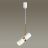 Подвесной светильник Odeon Light 4355/1 Bullet