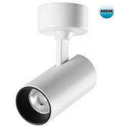 Потолочный накладной светильник Novotech SELENE 359231