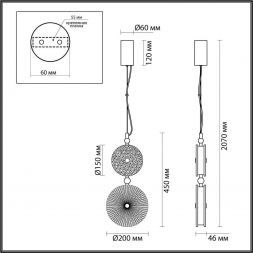 Подвесной светодиодный светильник Odeon Light 5416/13LC Caramella
