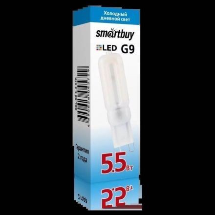 Капсульная светодиодная лампа 5,5W 6400K G9 Smartbuy SBL-G9 5_5-64K