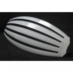 Светильник Lussole LSP-9537