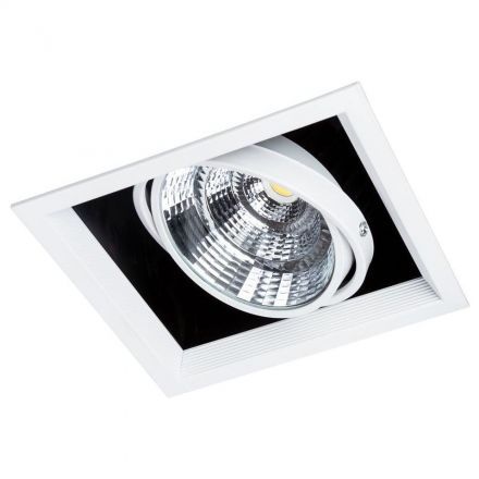 Встраиваемый светодиодный светильник Arte Lamp Merga A8450PL-1WH