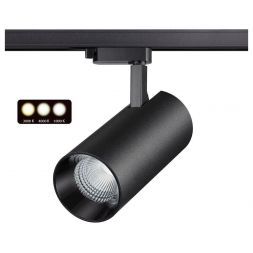Трековый светодиодный светильник Novotech Nail 358745