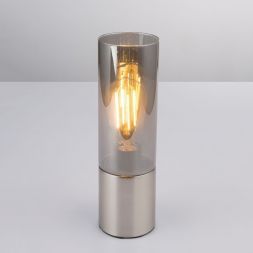 Настольная лампа Globo 21000N Annika