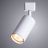 Спот Arte Lamp A1518PL-1WH