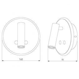 Настенный светильник Elektrostandard Tera LED белый (MRL LED 1014)