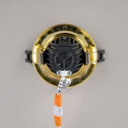 Встраиваемый светодиодный светильник Citilux CLD041NW2
