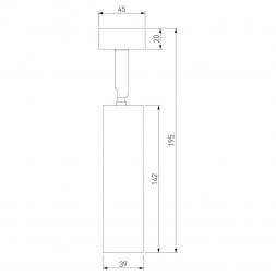 Diffe светильник накладной черный 8W 4200K 85239/01 Elektrostandard
