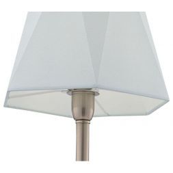 Настольная лампа Freya FR5086TL-01N