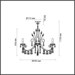 Подвесная люстра Odeon Light 4977/6 Versia