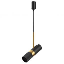 Подвесной светильник Odeon Light 4356/1 Bullet