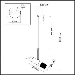 Подвесной светильник Odeon Light 4356/1 Bullet