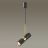 Подвесной светильник Odeon Light 4356/1 Bullet