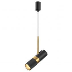 Подвесной светильник Odeon Light 4356/1 Bullet