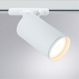 Трековый светильник Arte Lamp A1519PL-1WH Flame