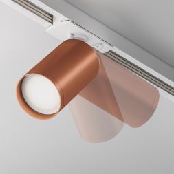 Трековый светильник Maytoni TR020-1-U-GU10-WC Focus