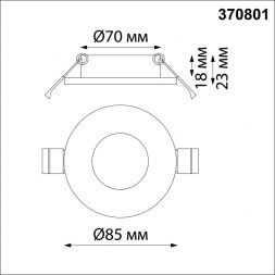 Встраиваемый светильник Novotech 370801 Aqua
