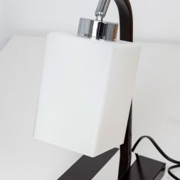 Настольная лампа Citilux CL123811