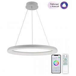 Люстра подвесная Citilux CL730A090S