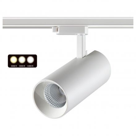 Трековый светодиодный светильник Novotech Nail 358746