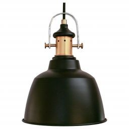 Подвес Eglo 49693 (EGLO 49693)