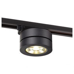 Трековый светодиодный светильник Novotech Groda 357987