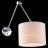 Бра ST Luce SL460.101.01 MARCIA