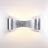 Настенный светодиодный светильник Odeon Light 3894/8WS