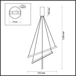 Подвесной светодиодный светильник Odeon Light 3860/39L