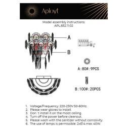 Настенный светильник Aployt APL.832.11.02