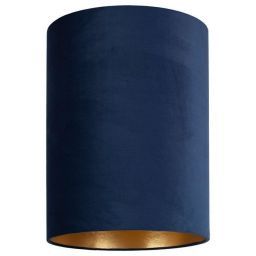 Абажур Nowodvorski Cameleon Barrel L 8510 (NOWODVORSKI 8510) Абажур Nowodvorski Cameleon Barrel L 8510 (NOWODVORSKI 8510)