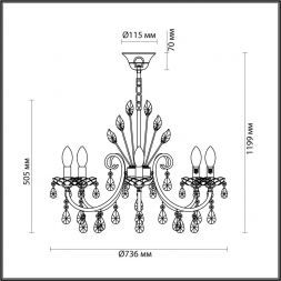 Подвесная люстра Odeon Light 4977/8 Versia