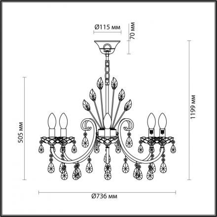 Подвесная люстра Odeon Light 4977/8 Versia