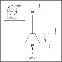 Подвесной светильник Odeon Light 4896/1 Sochi