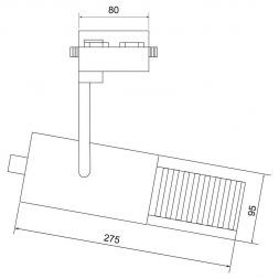 Трековый светильник Elektrostandard 85030/01 диммируемый однофазный