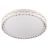 Потолочный светодиодный светильник Escada 10222/S LED