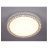 Потолочный светодиодный светильник Escada 10222/S LED