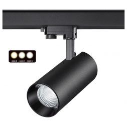 Трековый светодиодный светильник Novotech Nail 358747