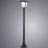 Уличный светильник Arte Lamp A2209PA-1BK
