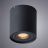 Потолочный светильник Arte Lamp A5645PL-1BK