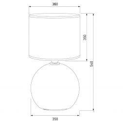 Настольная лампа TK Lighting 5089 Palla