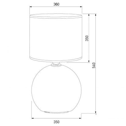 Настольная лампа TK Lighting 5089 Palla