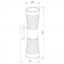 Уличный настенный светильник Elektrostandard 1502 TECHNO LED TUBE DOBLE белый