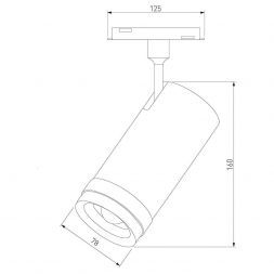 Slim Magnetic Трековый светильник 25W 4200K Modify (черный) 85045/01 Elektrostandard