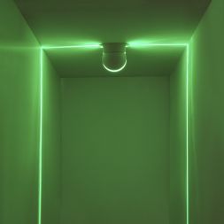 Уличный светодиодный светильник Odeon Light 3916/9CL