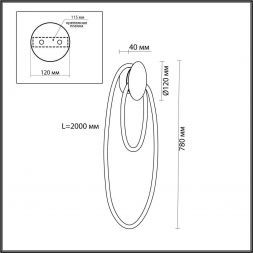 Настенный светодиодный светильник Odeon Light 4391/20WL