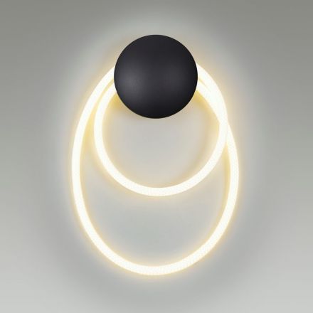 Настенный светодиодный светильник Odeon Light 4391/20WL