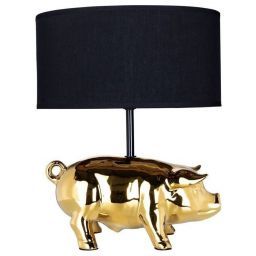 Настольная лампа Arte Lamp A4039LT-1GO Procyon (ARTE A4039LT-1GO)