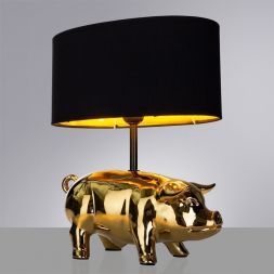 Настольная лампа Arte Lamp A4039LT-1GO Procyon